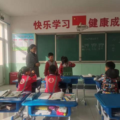 “数”润心田 “研”途共进 一张王文中心小学数学听评课活动纪实