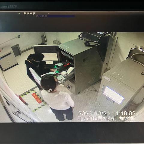 暖心服务客户
