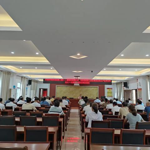 《习近平著作选读》第二卷：“重整行装再出发，以永远在路上的执着把全面从严治党”专题宣讲活动