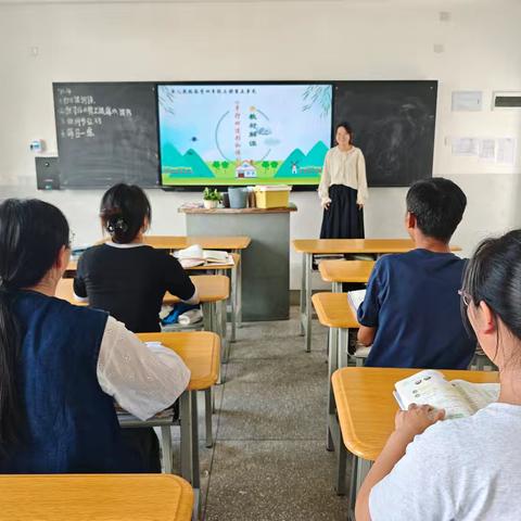 细分析 同进步——鹿城小学小花山校区数学中段组第四次教研活动