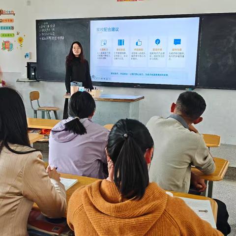 同研究 共成长——鹿城小学小花山校区三四年级数学组第三次教研活动