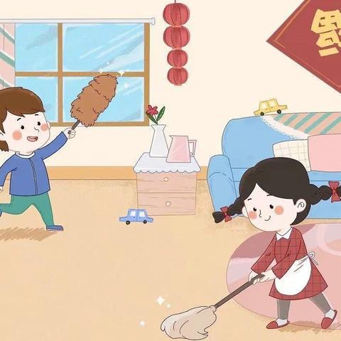 我们爱劳动·春节序曲——西营小学开展寒假实践活动