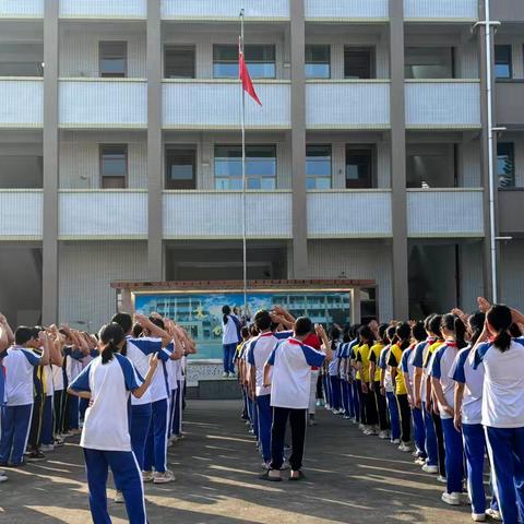 【关爱学生 幸福成长】安全伴我行——鸡泽学区西营小学升旗仪式