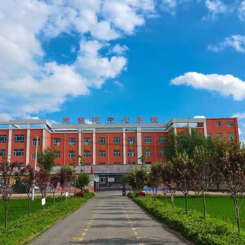 学科竞赛展风采，乐思好学促提升——磐石市取柴河中学校开展周周有活动，月月有竞赛活动