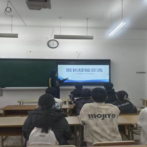 我为同学办实事：药学院举办班委经验交流会