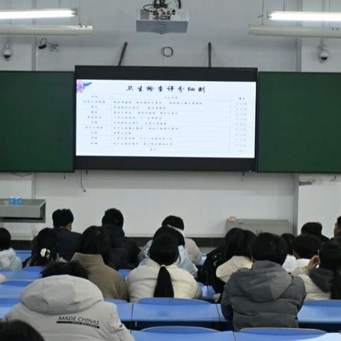 我为同学办实事——药学院新生内务培训会圆满完成