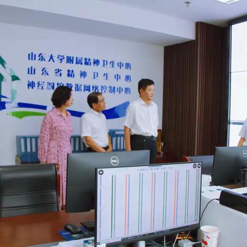 历下区关工委开展“沐浴阳光  心育未来”主题观摩调研活动