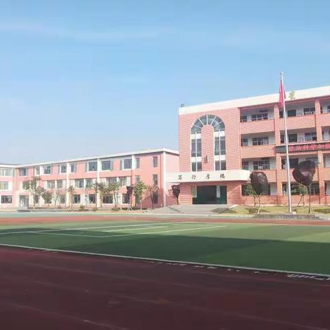 贞丰县龙场镇新园小学2023年秋季学期招生简章