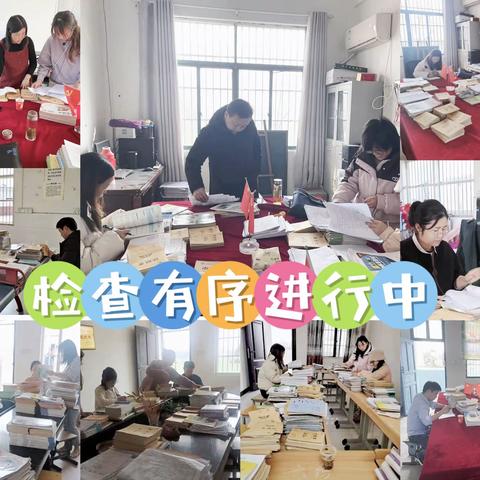 沿途皆风景 研途共成长——记九姑中小2023-2024学年度第一学期教研小结