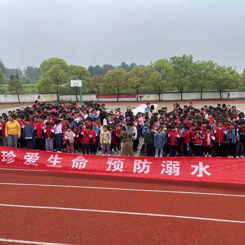 九姑乡中心小学2024年五•一劳动节告家长书