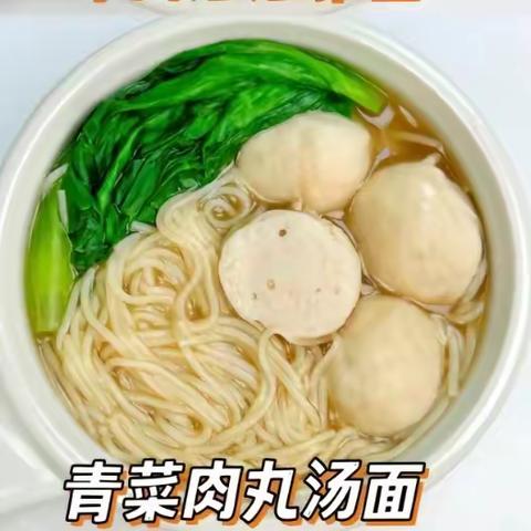 天虹幼儿园第七周食谱