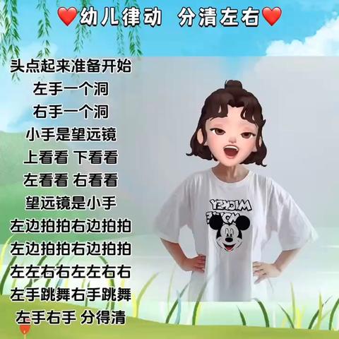 苗苗大二班第九周复习内容