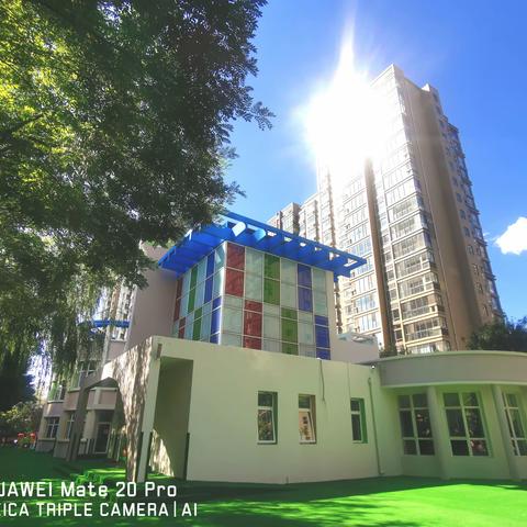 秦皇岛市海港区光朝金辉幼儿园2024年春季招生公告