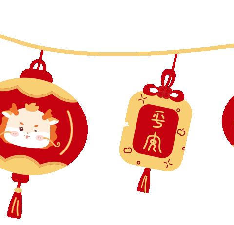 光朝金辉幼儿园2024年放假通知🍒