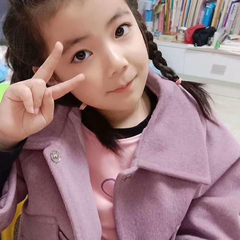 谁和谁好
