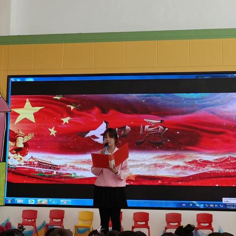 唱支红歌给党听——青河镇第一幼儿园大班年级组红歌比赛