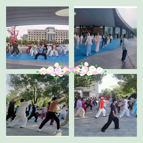 端午艾草香，健身练扇忙！