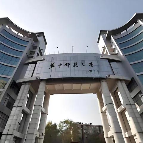 春日太极行 华师“武”春风