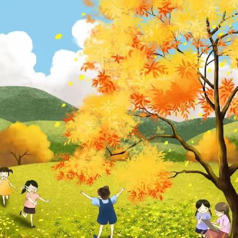 乌江镇中心幼儿园“寻找最美落叶🍂留住最美秋天🌺”