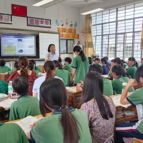 八年级英语小组合作教学模式示范课