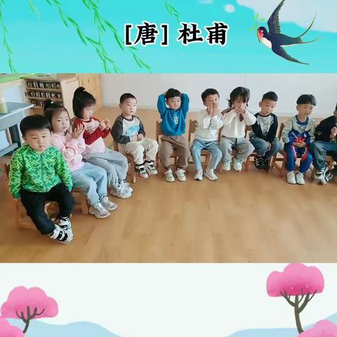 忙着长大👣忙着快乐💕——宝贝乐幼儿园小二班