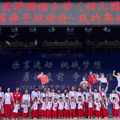 追光不止，向阳而生——Nemo班本期精彩回放