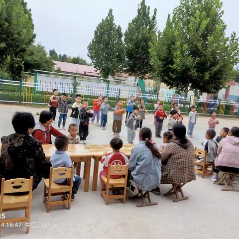 画中秋，品月饼——临盘实验小学幼儿园