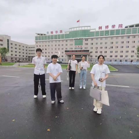 141中学实习工作总结