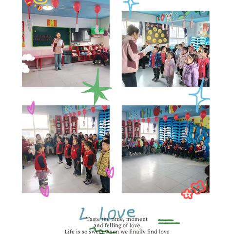 蛇年迎新 筑梦前行 ——春光幼儿园学期末汇报家长会