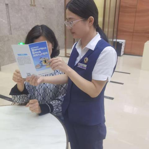 光大银行泉州晋江支行组织开展“美好陪伴· 致敬· 军人军属”主题宣传