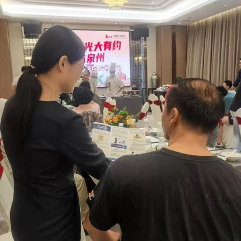 光大银行晋江支行开展“美好陪伴·弘扬·枫桥经验”主题宣传活动