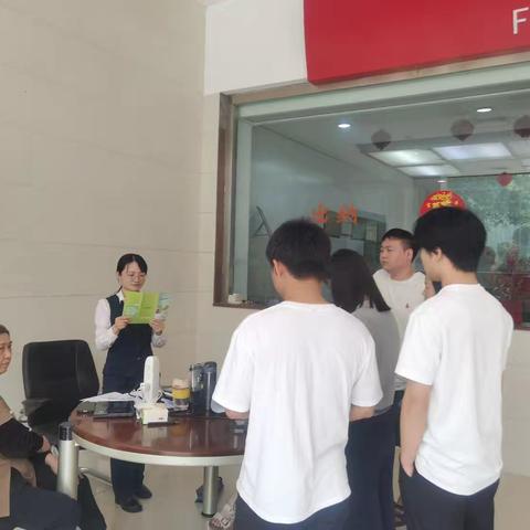 晋江支行开展“美好陪伴·关爱·折翼天使”主题活动