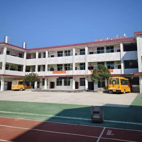 潭府乡中心幼儿园2024年春季开学通知及温馨提示