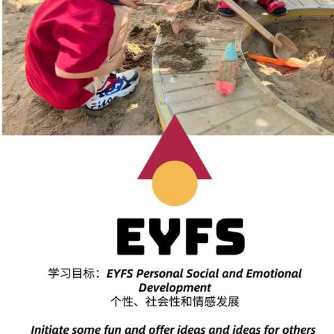 7⃣️EYFS Personal Social and Emotional Development