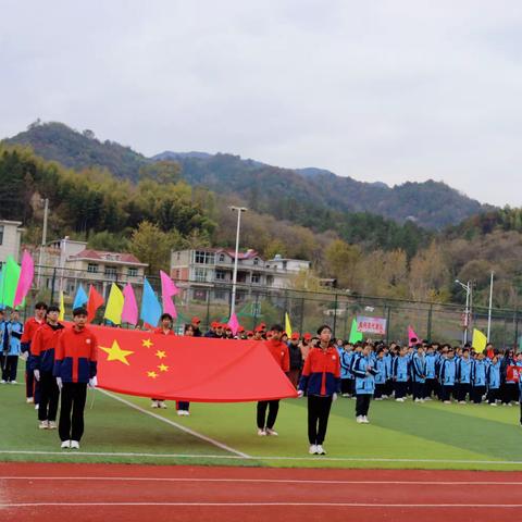 沙河实验学校2023年中学生广播体操比赛