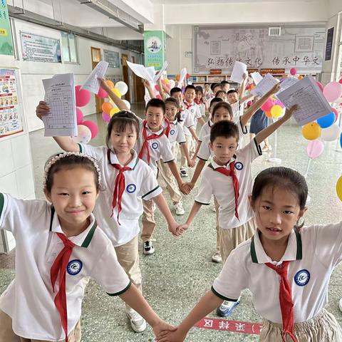 开心测试无纸化，趣味闯关促成长———兴隆庄街道中心小学二年级无纸化测评活动纪实