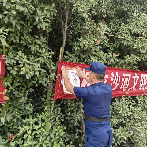 海丰小型消防救援站开展“端午节”前消防宣传