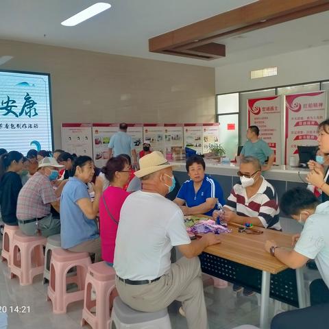 巧手做香囊 端午祁安康---淄矿社区端午节香包制作活动