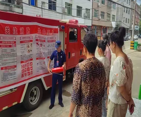 临川区荣山政府专职消防队宣传学习周记（6月17日—6月23日）