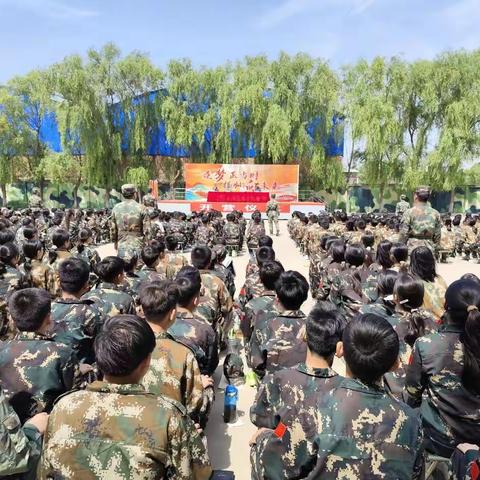 “逐梦实践场 少年展锋芒”叶县仙台镇实验学校五年级综合实践开营盛典