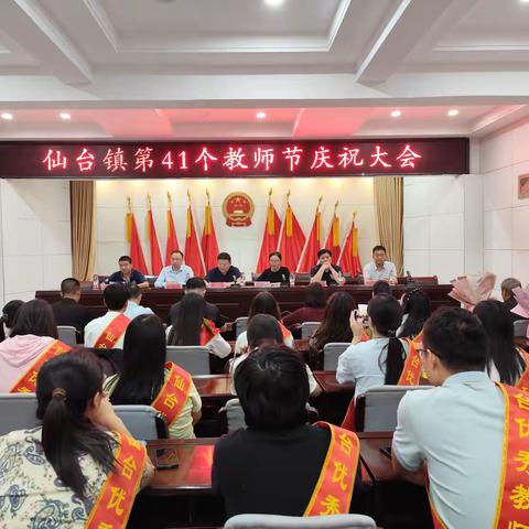 党旗引领教育路 为国育才守初心