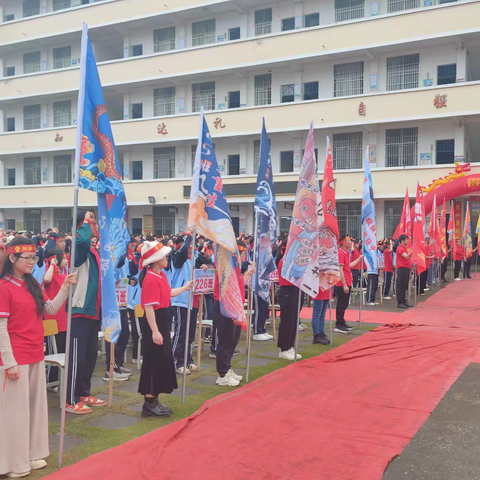 亮剑中考 再创辉煌——南宁市武鸣区陆斡镇中心学校中考百日誓师大会