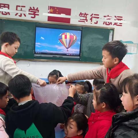 探索实验奥秘，承载科学梦想——徐州市泉山经济开发区实验学校小学期末科学实验测评活动