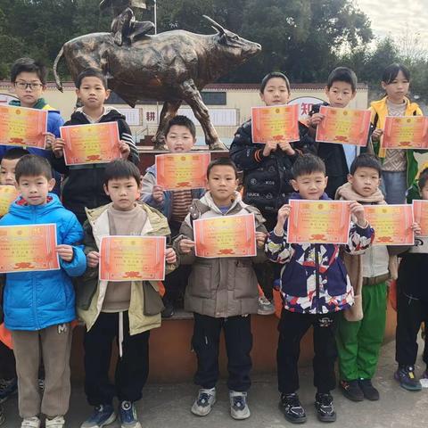 运筹帷幄之中，决胜千里之外～校外活动中心(安小基地)象围棋活动总结