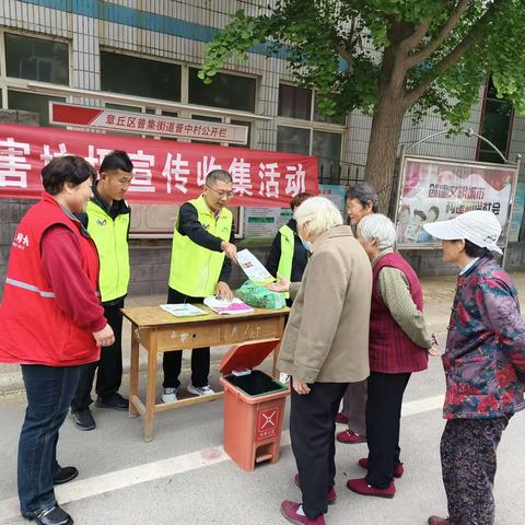 普集街道开展“垃圾分类  我们在行动”系列志愿服务活动