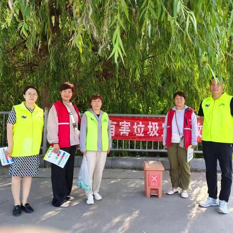 普集街道开展垃圾分类系列宣传活动