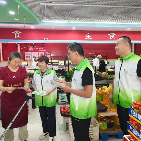 普集街道开展“源头减量 商圈示范月”主题宣传活动