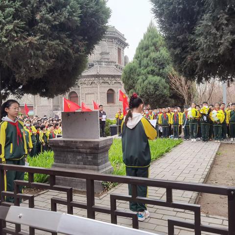 “缅怀革命先烈 赓续红色血脉” ——解放街小学清明祭扫活动