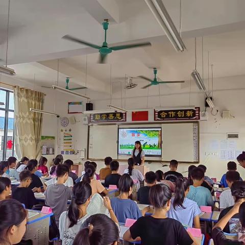 示范教学，引领成长——苍梧第一初级中学优秀教师示范课暨数字资源应用展示活动