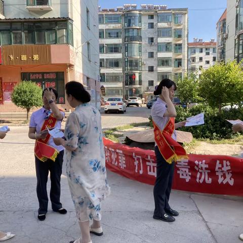 “禁绝吸贩毒，反洗钱同行”太谷支行金谷分理处6月反洗钱宣传